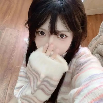 梅耶公园