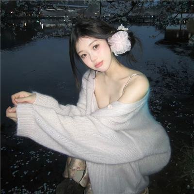 婚姻情况很复杂