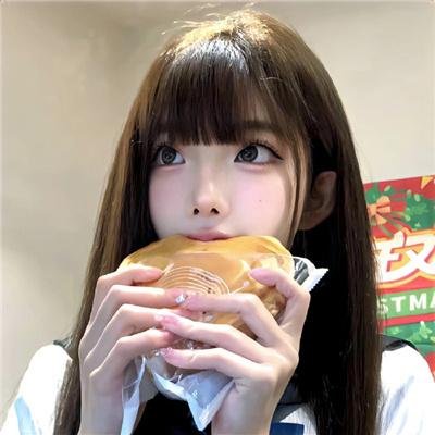 斑马